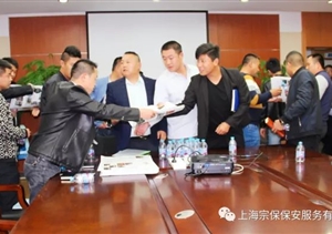 這里，我們的精神家園