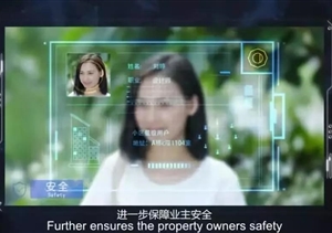 三四線(xiàn)城市房產(chǎn)火熱，AI賦能社區安防發(fā)展