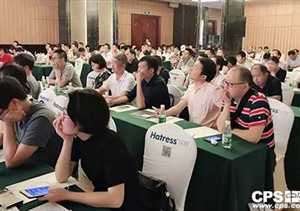 百城會(huì )成都站：堅持全域封控，深入實(shí)施社會(huì )治安系統防控工程