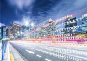 智慧交通前景廣闊 市場(chǎng)需求旺盛