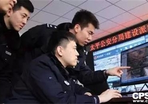 “智慧公安”建設各地開(kāi)花，科技助力警務(wù)改革