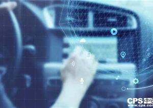 緊抓5G技術(shù)發(fā)展，車(chē)聯(lián)網(wǎng)產(chǎn)業(yè)潛力不可小覷