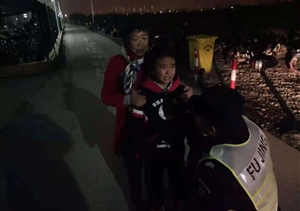 寒冷冬日，特保找回負氣出走8歲小女孩 --周東輔警找回出走小女孩