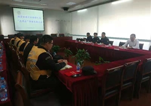 進(jìn)博會(huì )盡心盡力   榮譽(yù)證閃閃發(fā)光 --世博市容項目受到表彰