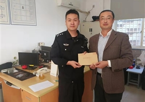 “老黃?！标犻L(cháng)帶出過(guò)硬的好隊伍  --蘆潮港輔警項目收到甲方表?yè)P