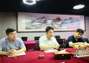 參觀(guān)考察學(xué)習先進(jìn) 交流互動(dòng)攜手并進(jìn) ——宗保公司高管到盤(pán)古創(chuàng  )業(yè)