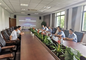 加強警保聯(lián)動(dòng) 維護社會(huì )穩定 ——浦東公安分局警保聯(lián)動(dòng)宗保機動(dòng)隊