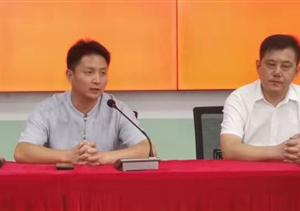 提前謀劃積極訓練，群情激昂誓保安全 ——宗保公司召開(kāi)“迎國慶、