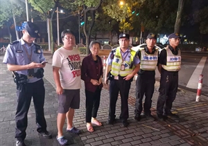 好人好事暖人心——宗保一線(xiàn)隊員風(fēng)采