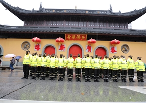 阻擊疫情  守護平安 ——宗保公司疫情防控一線(xiàn)工作紀實(shí)