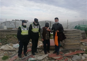 周東派出所輔警項目協(xié)助找回離家出走老人