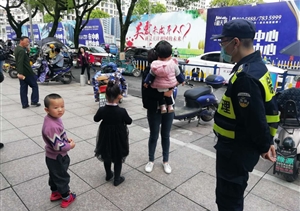 暖心！保安幫助走失小朋友找媽媽 ——宗保駐黃山區域休寧項目隊員