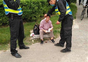 老人摔倒臉部受傷  宗保保安暖心守護 ——宗保公司駐南碼頭市容項