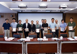 宗保公司董事長(cháng)馮中保被授予“見(jiàn)義有為（戰疫）先進(jìn)”榮譽(yù)稱(chēng)號