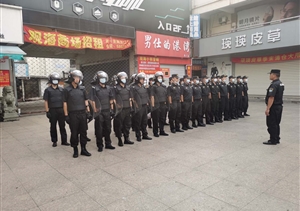 統一整治  營(yíng)造和諧環(huán)境——宗?；菽鲜腥蓓椖坎疬`臨保