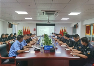 學(xué)習動(dòng)員凝共識   確保安全促發(fā)展--浙江民泰召開(kāi)安全工作會(huì )議