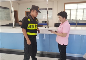 宗保隊員拾金不昧 撿拾手機歸還失主--周浦市容項目隊員撿到手機一