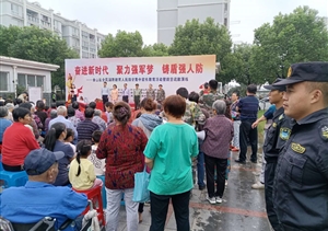 金山衛項目全力協(xié)助維護防空演練現場(chǎng)秩序