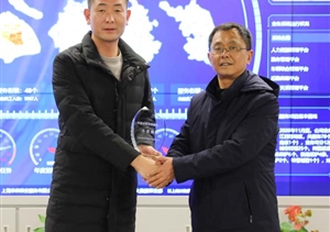 宗保公司被評為黃山歙縣“創(chuàng  )建全國文明城市先進(jìn)集體”