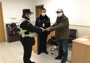 拾金不昧樹(shù)新風(fēng)系列—近期公司涌現7起拾金不昧好人好事