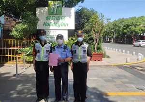 愛(ài)崗敬業(yè)有作為 實(shí)績(jì)突出受表?yè)P—公司近期(2021.7.12)連續收到錦