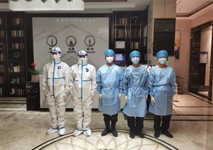 浙江民泰全力配合閑林街道開(kāi)展隔離保障工作