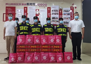 黃山市高新區新潭鎮領(lǐng)導慰問(wèn)宗保隊員