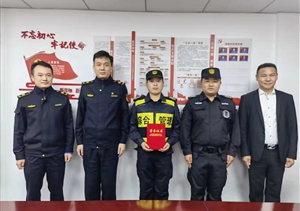 女孩玩水遇險情 隊員勇救獲贊譽(yù)