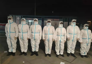 不懼風(fēng)險勇?lián)?勇毅前行抗疫情—民泰公司協(xié)助相關(guān)街鎮做好疫情防