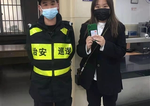 拾金不昧樹(shù)新風(fēng)系列—近期（2022.3.10）公司涌現3起拾金不昧好人