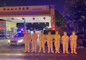 從最美的逆行到全員的奔赴 —宗保公司抗疫紀實(shí)