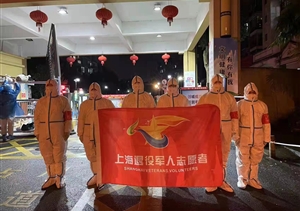 科技筑牢防控網(wǎng) 合力抗疫獲稱(chēng)贊—上海宗?？萍加邢薰臼盏礁兄x信