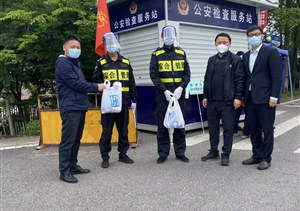 崇明區廟鎮領(lǐng)導看望慰問(wèn)宗保員工