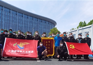 上海地產(chǎn)（集團）有限公司領(lǐng)導慰問(wèn)宗保公司員工