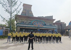 退役員工當教官 素質(zhì)過(guò)硬受稱(chēng)贊—宗保員工變身教官參加南京華僑城