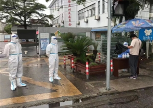 擔當作為抗疫情 甲方致信表感謝—宗保公司收到惠園派出所的感謝信