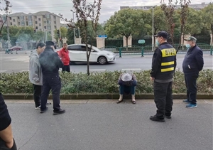 女子醉酒躺路邊 員工幫助送醫院—宗保公司員工幫助醉酒女子