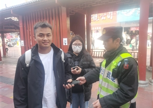 宗保公司涌現9起拾金不昧好人好事