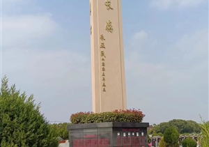 宗保公司烈士紀念設施守護志愿隊祭掃英烈設施（2024.3.26）