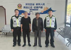 宗保公司涌現3起助人為樂(lè )暖心事2025.4.14