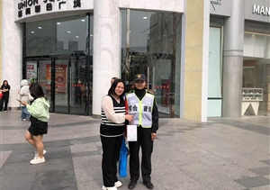 公司涌現4起拾金不昧好人好事（2025.7.4）