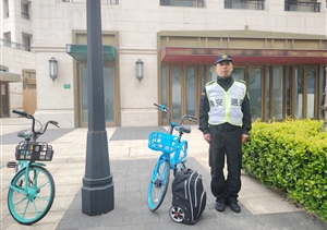 公司涌現8起拾金不昧好人好事2025.5.28