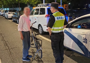 公司涌現2起助人為樂(lè )暖心事2025.5.28