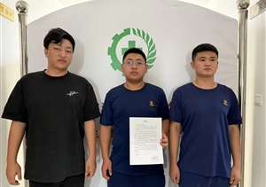 宗保員工英勇善為 成功營(yíng)救火情被困母子