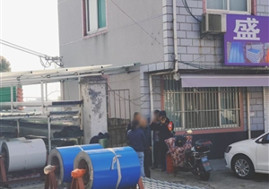 宗保員工臨危不懼 成功化解斗毆事件